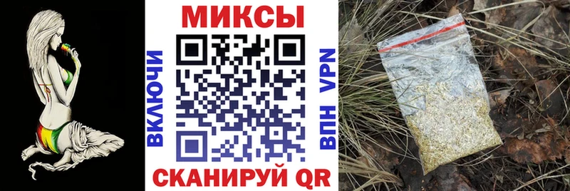 наркошоп  Судак  БУТИРАТ BDO 