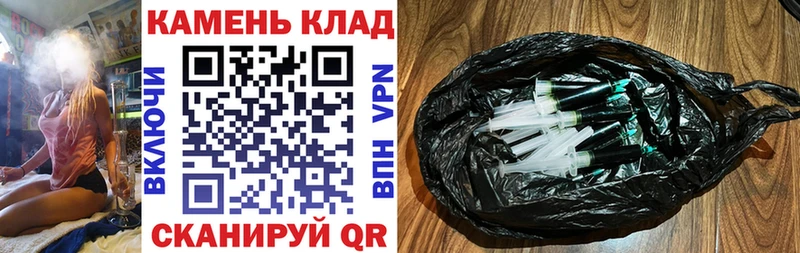 ГАШ убойный  купить  сайты  Судак 