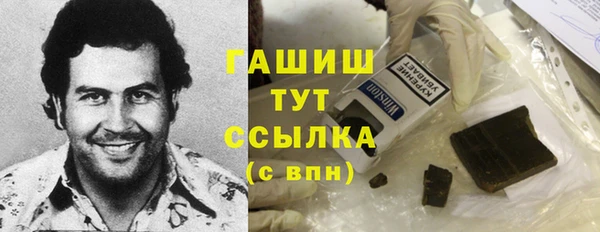 mix Аркадак