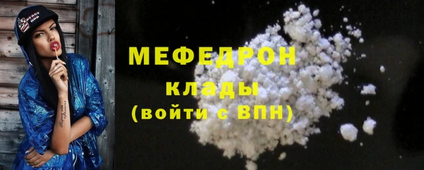 mix Аркадак