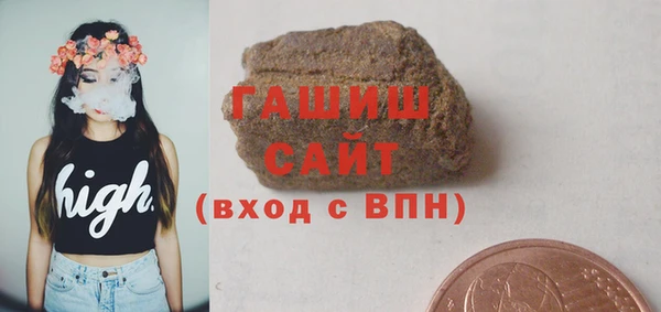 прущий лед Арсеньев