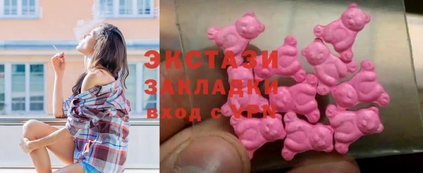 прущий лед Арсеньев