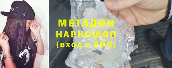 mix Аркадак