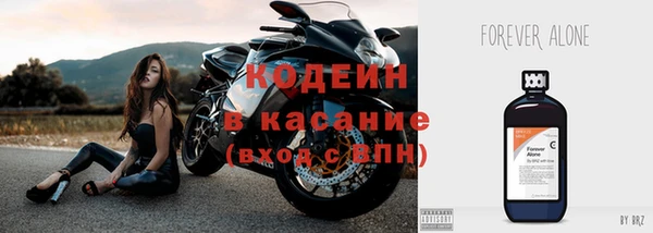 ECSTASY Армянск