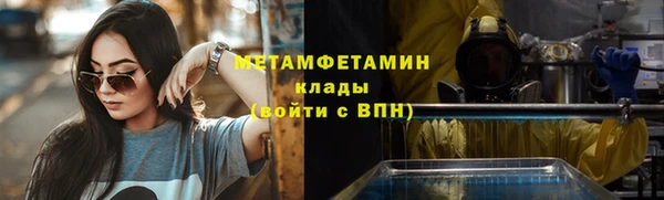 героин Семёнов