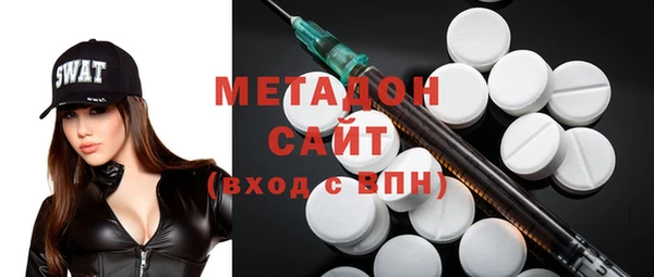 Альфа ПВП Алексеевка
