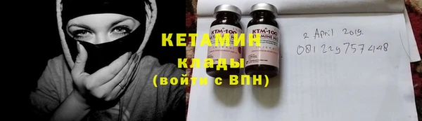 ECSTASY Армянск