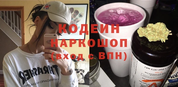 ECSTASY Армянск