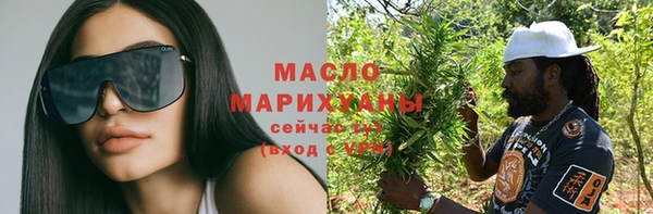 прущий лед Арсеньев