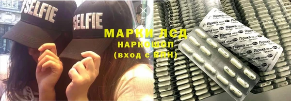 Альфа ПВП Алексеевка