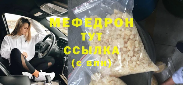 героин Семёнов