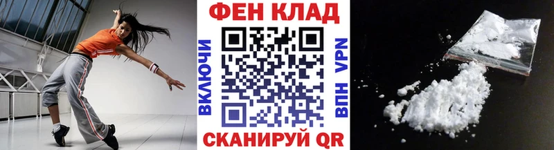 Метамфетамин витя  купить   МЕГА зеркало  Судак 