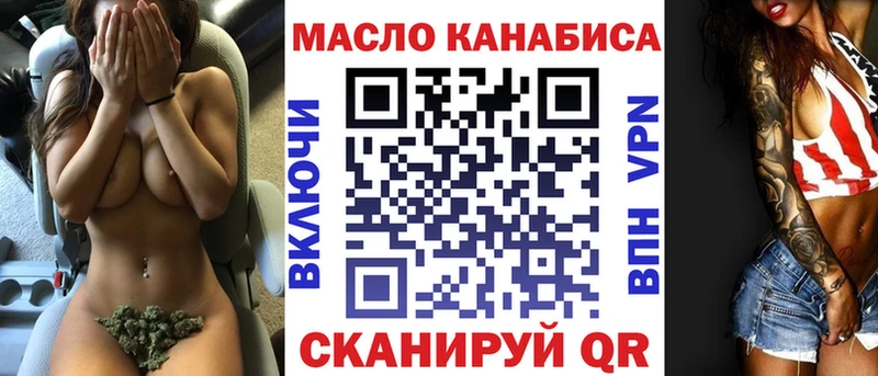 Дистиллят ТГК Wax  Судак 